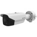 TELECAMERA BI-SPECTRUM BULLET IP